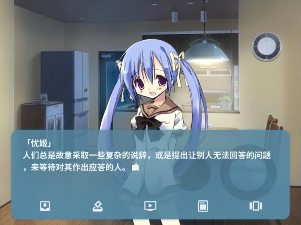 NOeSIS诉说谎言的记忆之物语最新绿色版v201508