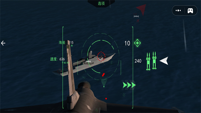王牌空战精英高级版v1.0