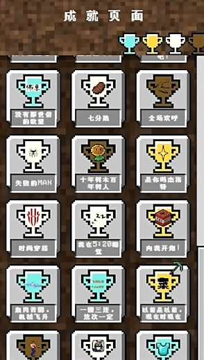 Runcraft正版我的逝界正式版v0.2.1