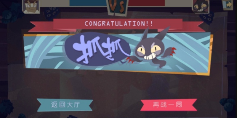 KeepHot最新绿色版v0.87