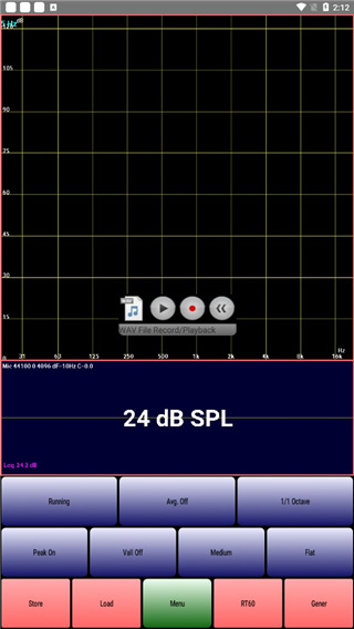 AudioTool新版v8.3.2
