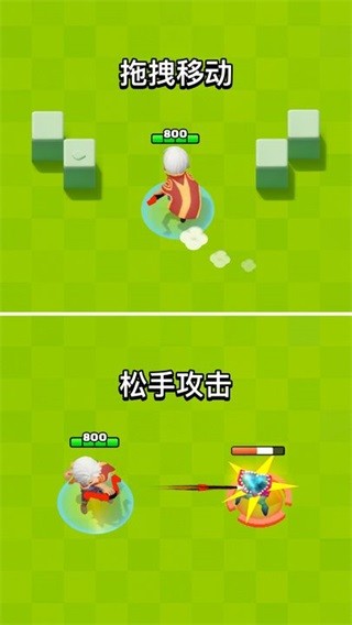 弓箭传说官服最新版v2.4.1