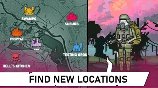 口袋地带2新版v0.11