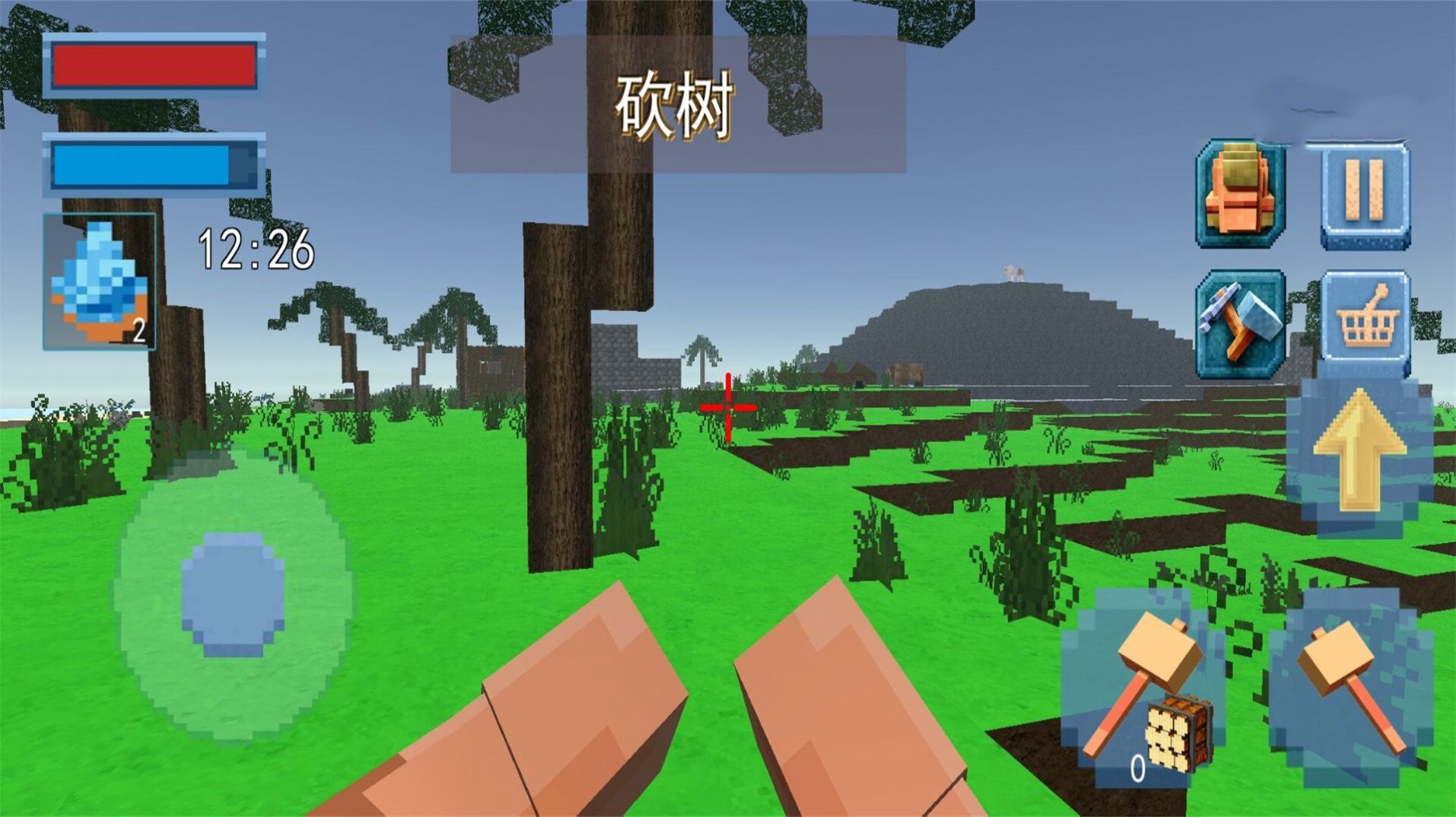 像素岛建造免付费完整版v1.0