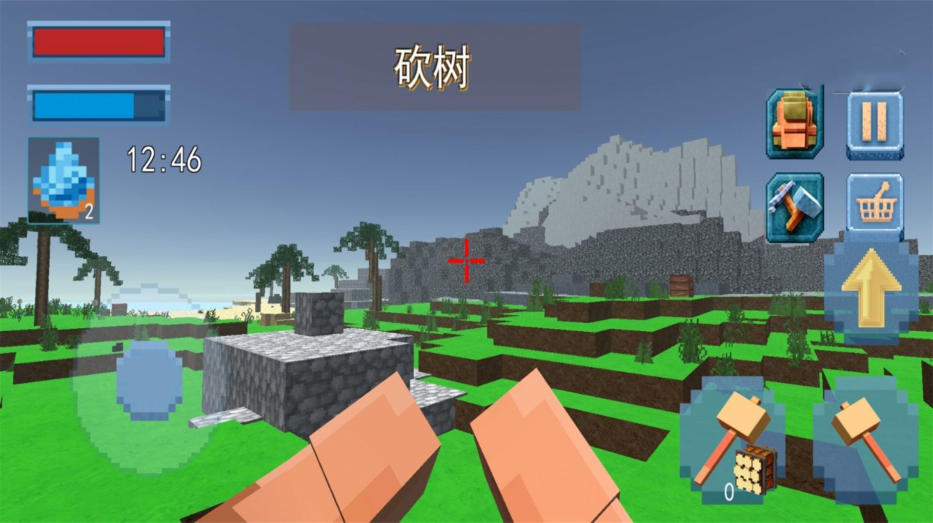 像素岛建造免付费完整版v1.0