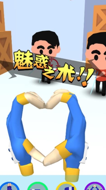我是天才忍者免付费完整版v1.0.0