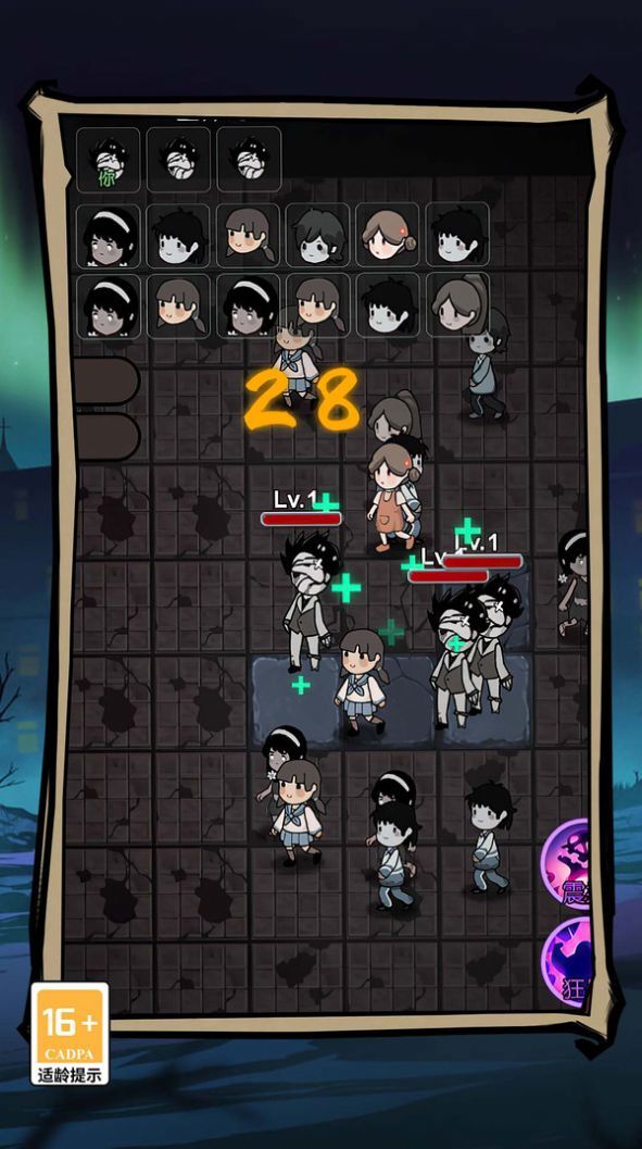 猎杀猛鬼免付费完整版v1.0.0