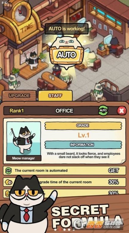 我的完美猫屎咖啡店安装最新版v1.1.1