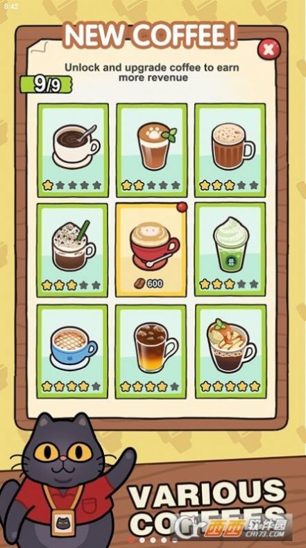 我的完美猫屎咖啡店安装最新版v1.1.1