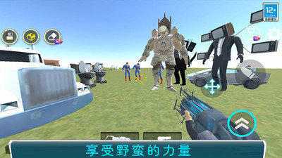 绝地生还版最新绿色版v03.240
