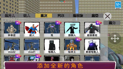 绝地生还版最新绿色版v03.240