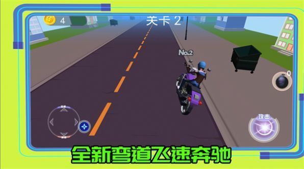 我的赛车俱乐部正式版v1.0.3