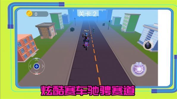 我的赛车俱乐部正式版v1.0.3