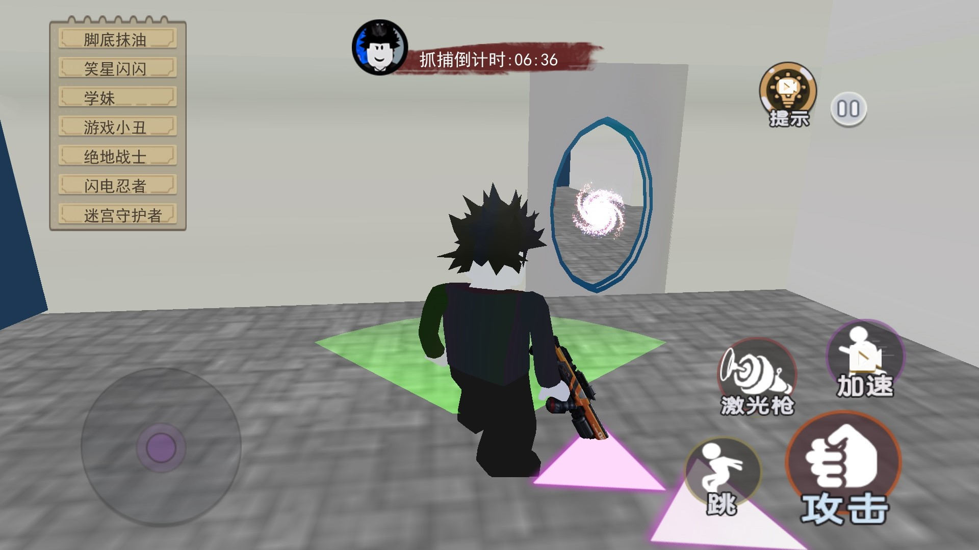 盖瑞模组正式版v1.0