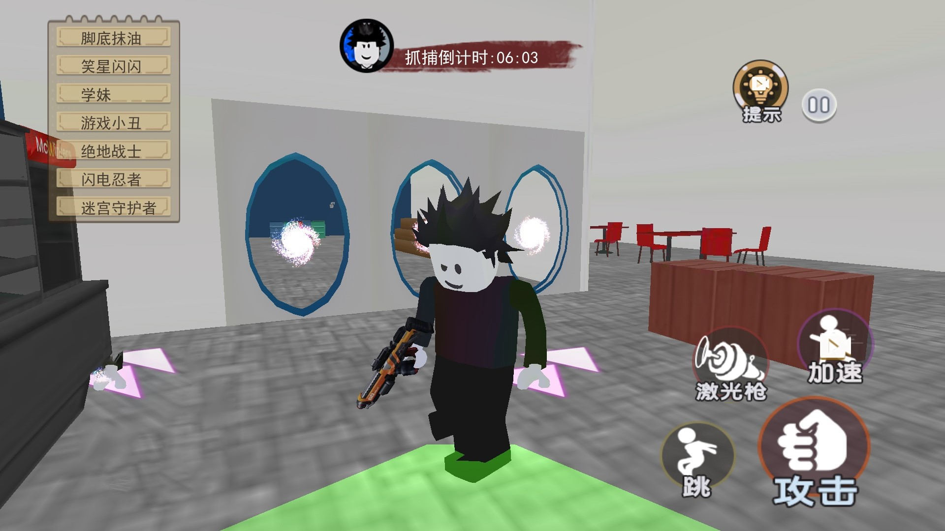 盖瑞模组正式版v1.0