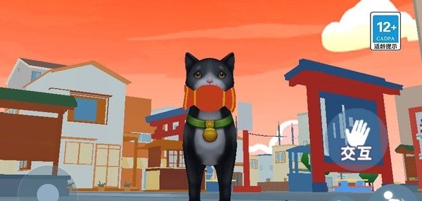 我是一只猫模拟器正式版v2.0