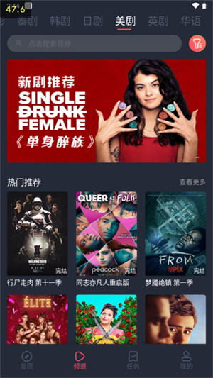 泰圈官服最新版v1.5.5.
