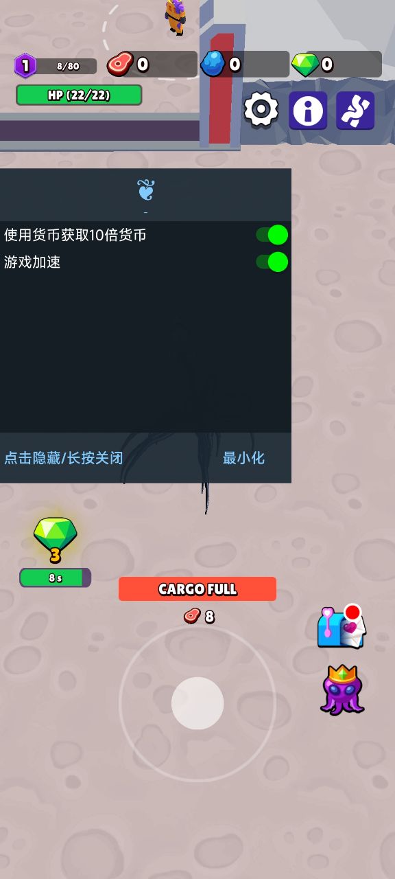 魔幻粒子蜘蛛版官服最新版v1.0