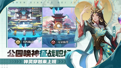 风暴迷城免付费完整版v1.05.0