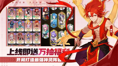 风暴迷城免付费完整版v1.05.0