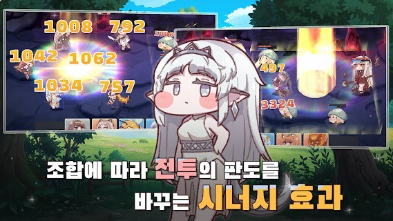 穿越异世界恶作剧高级版