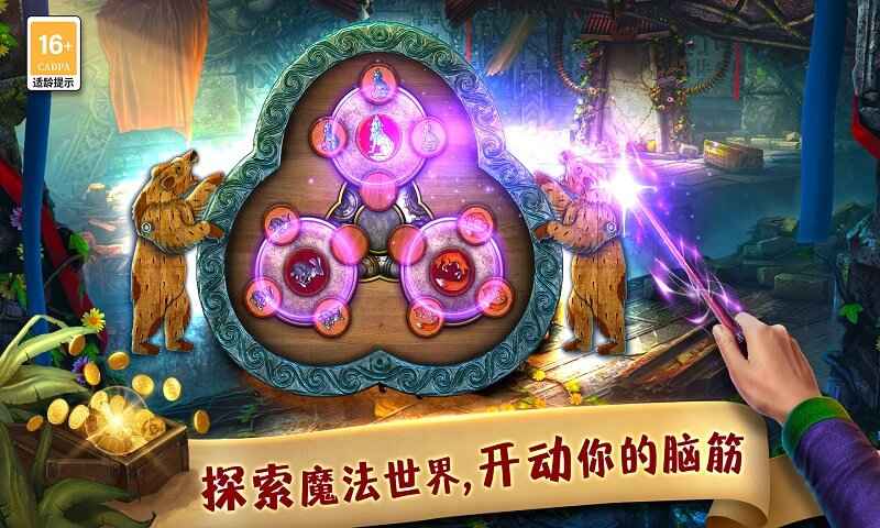 匿名信失心者新版v1.0.1 匿名信失心者新版v1.0.1