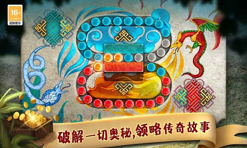 匿名信失心者新版v1.0.1 匿名信失心者新版v1.0.1