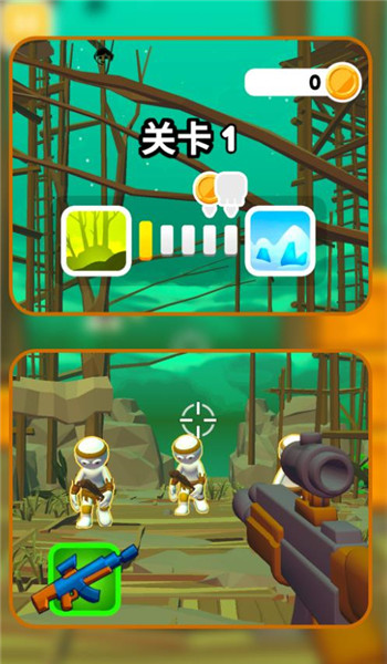 怪兽爱合成新版v1.1.0