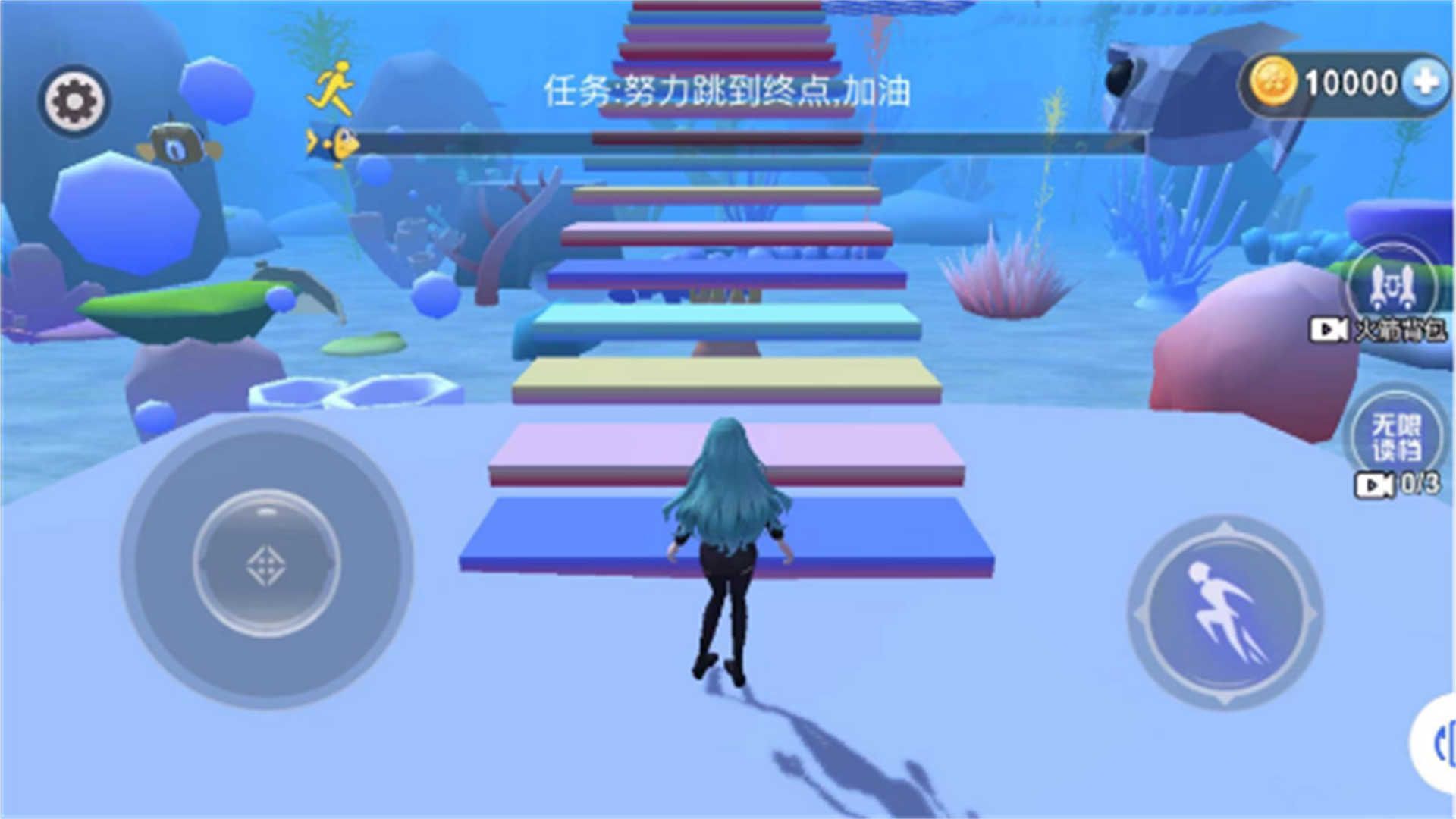 樱花女孩海底跑酷最新绿色版v1.0