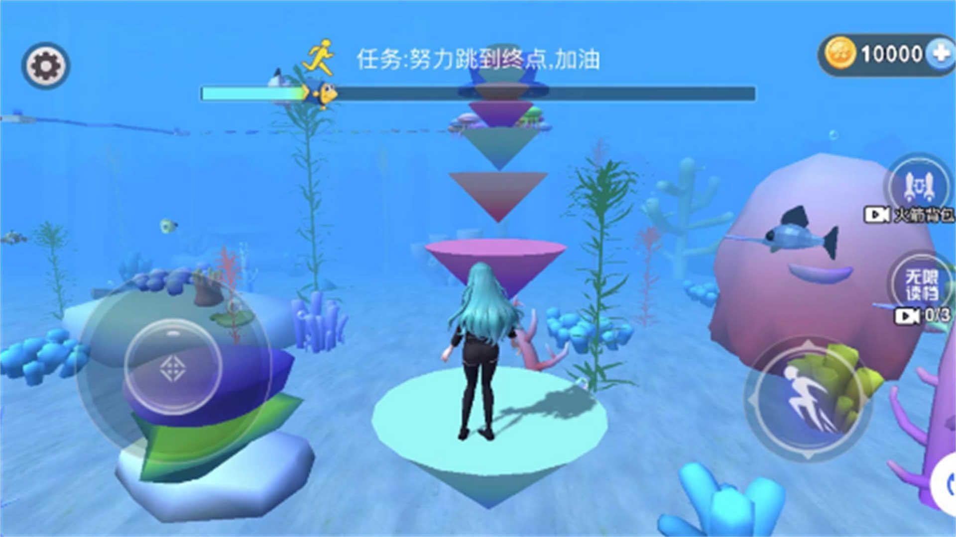 樱花女孩海底跑酷最新绿色版v1.0