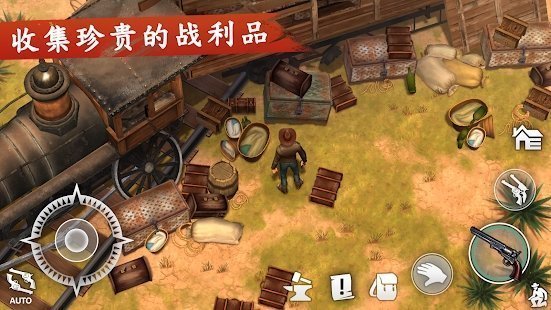西部世界生存免付费完整版v8.2.0