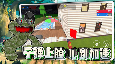 特种部队射击正式版v1.0.3 特种部队射击正式版v1.0.3