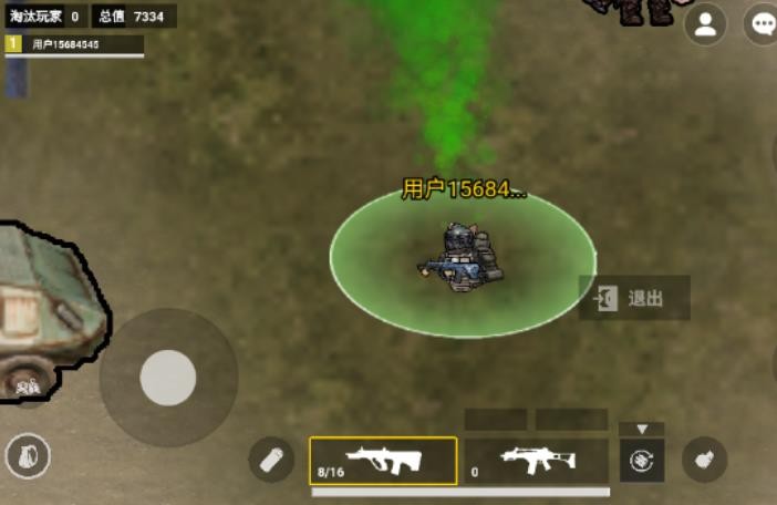 猫猫地铁逃生免付费完整版v1.0.2