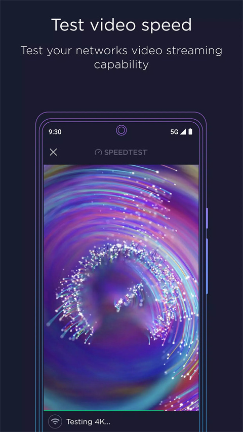 ookla speedtest免付费完整版v4.5.6