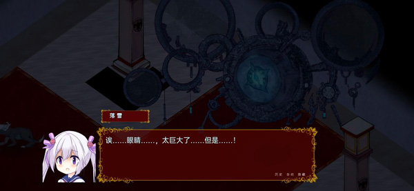 佩尔霍宁全关卡解锁版v2.3