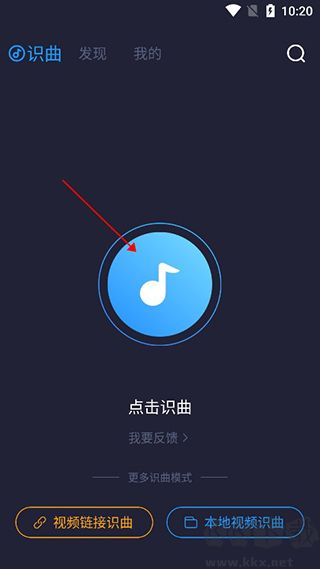 浮浮雷达正式版v1.8.