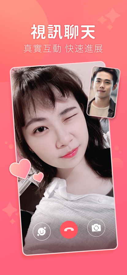 聊天吧免付费完整版v1.9