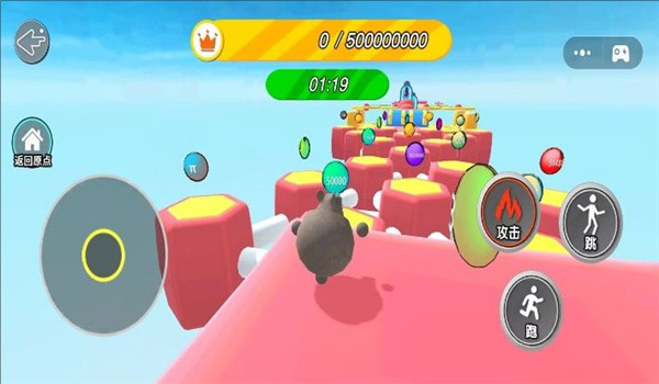 沙盒模组冒险2官服最新版v1.0.0