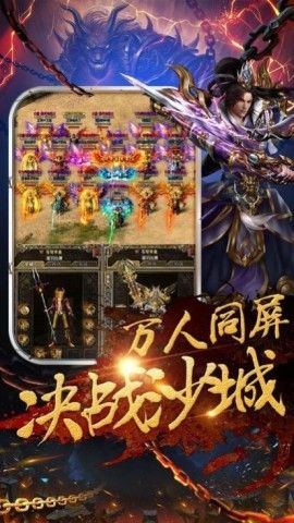 赤魂大陆安装最新版v1.0.2