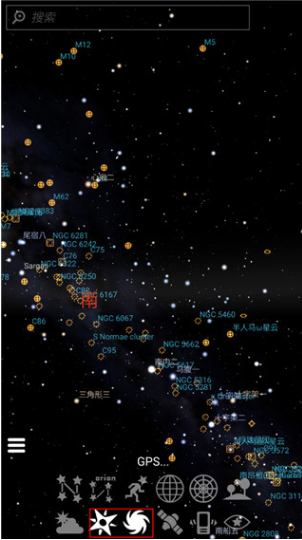 Stellarium极速版v1.14.2