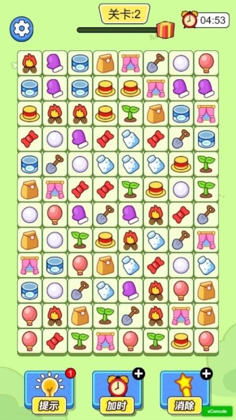 拼图爱消除安装最新版v1.0
