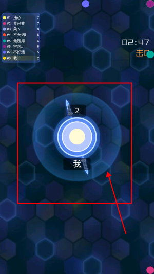 刀剑大战免付费完整版v3.0