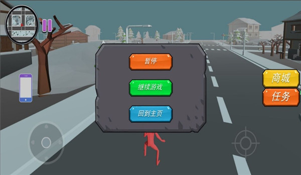 火线王者求生安装最新版v4.7.9