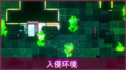 邪恶都市官服最新版v0.1.0