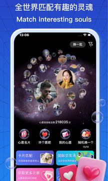 JSPP高级版v4.2.