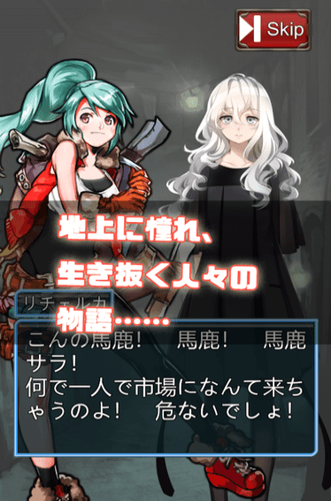 青空之下安装最新版v1.0