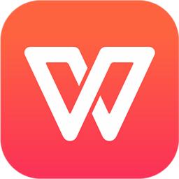 金山WPS Office V12.1.0.16120