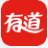 网易有道词典电脑版 v10.0.10.0 有道翻译 官方版