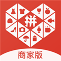 拼多多商家客户端 v5.9.7 安卓版