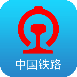 铁路12306订票软件下载